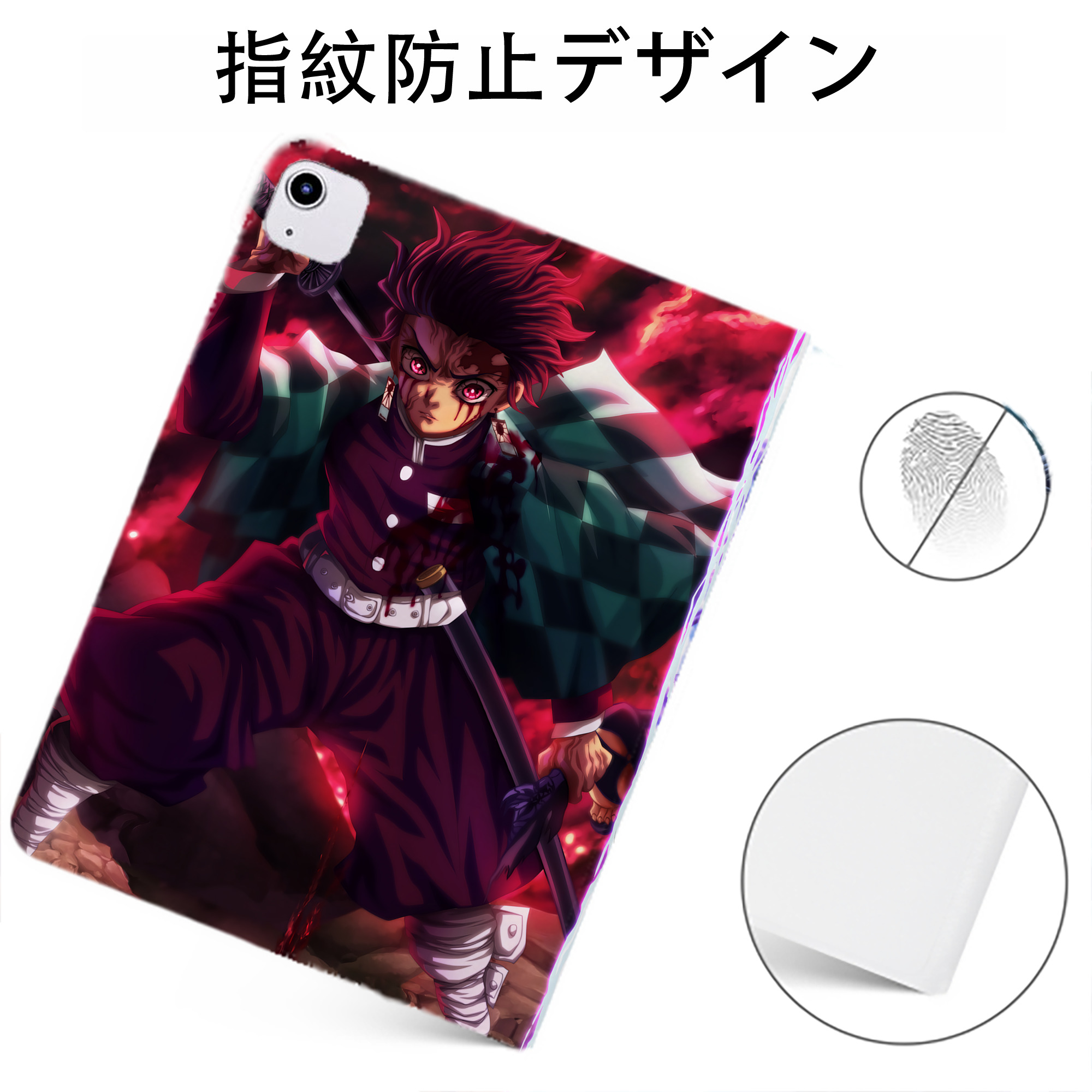 （画像用） 鬼滅の刃（きめつのやいば）竈門 炭治郎／かまど たんじろう Kamado Tanjirou IPadケース ペンホルダー付き ブックスタイルデザイン
